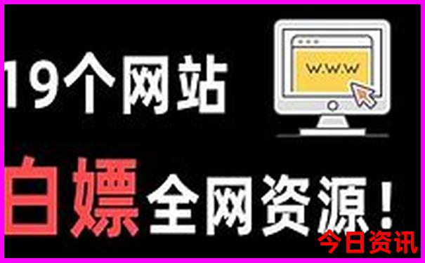 北京中轴线都有哪些景点