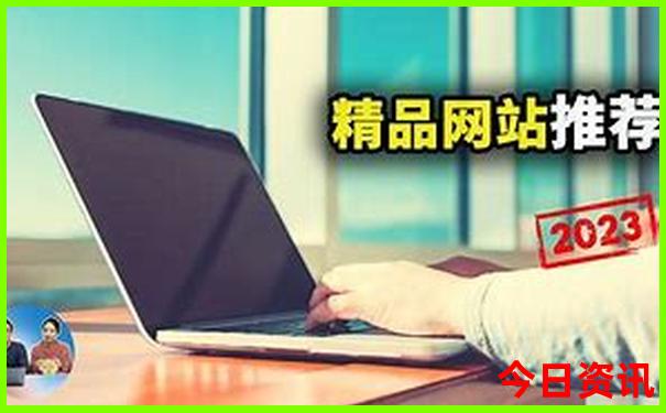 成都近郊游50个景点