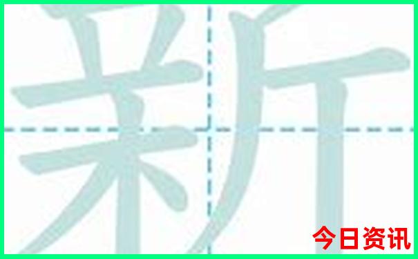 伊春毛蓝沟旅游景点