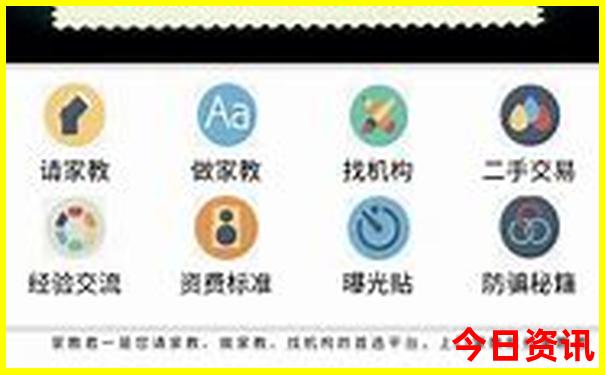 全国最好医院排名前十名