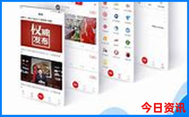 出国旅游团报名价格表