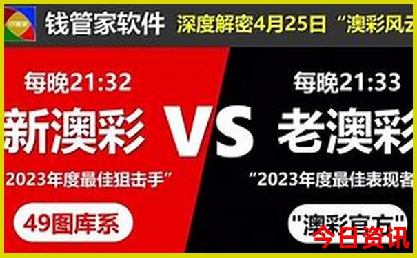 朱家尖南沙景区门票价格