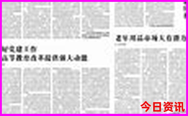 杭州游玩必去的地方