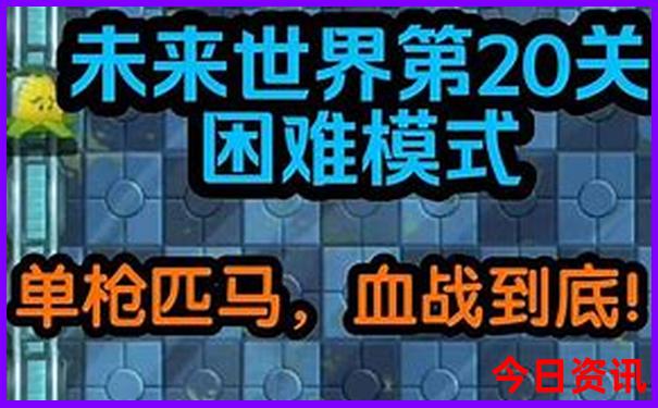 全国著名红色旅游景点