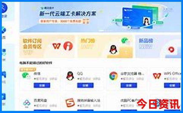 潮州一日游必去景点