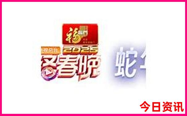 和顺旅游景点大全排名榜
