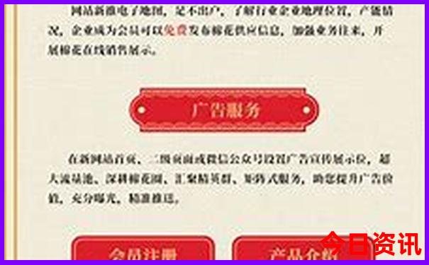 哈尔滨四日游最佳路线攻略