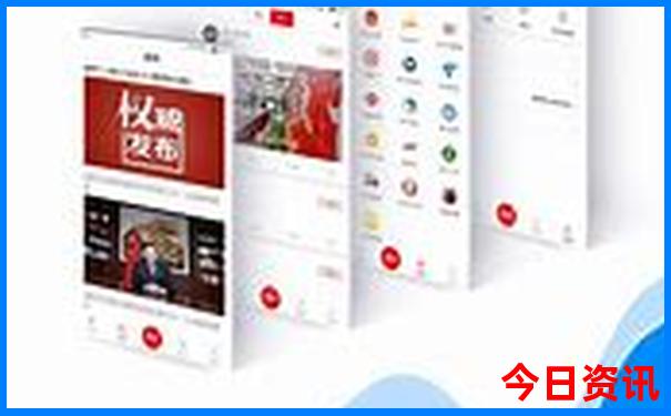 成都西安旅游攻略5天自由行