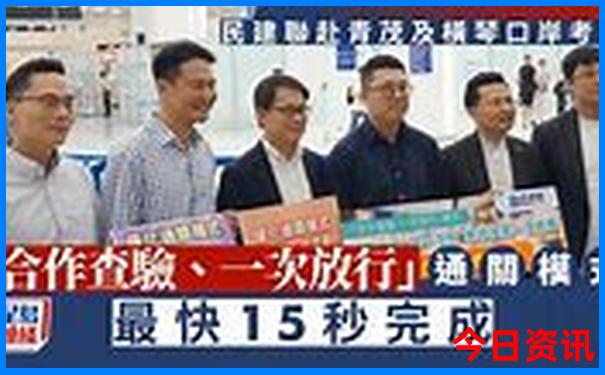 8月旅游景点排行榜前十名