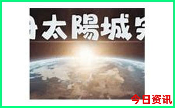 湖北旅游团报名3日游