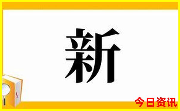辽宁旅游地图景点分布图