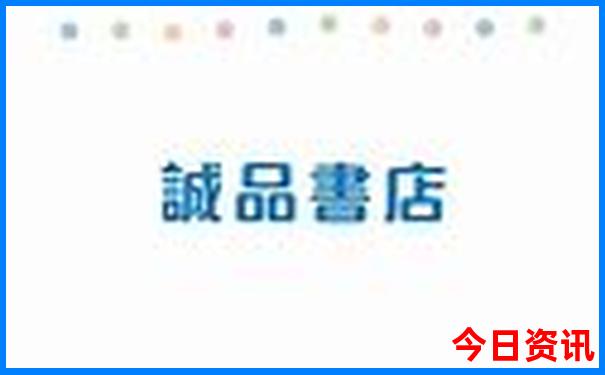 三月苏杭旅游攻略